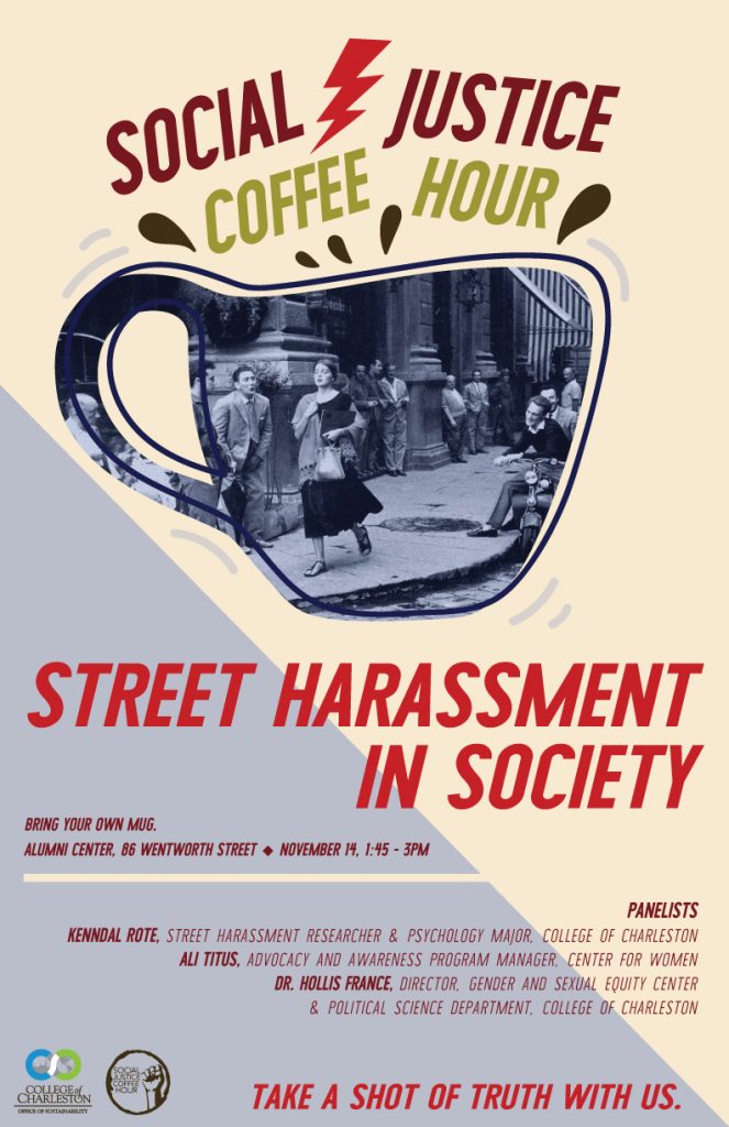SJCGStreetHarassment